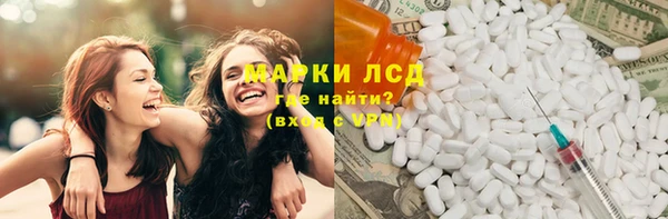 ECSTASY Балабаново